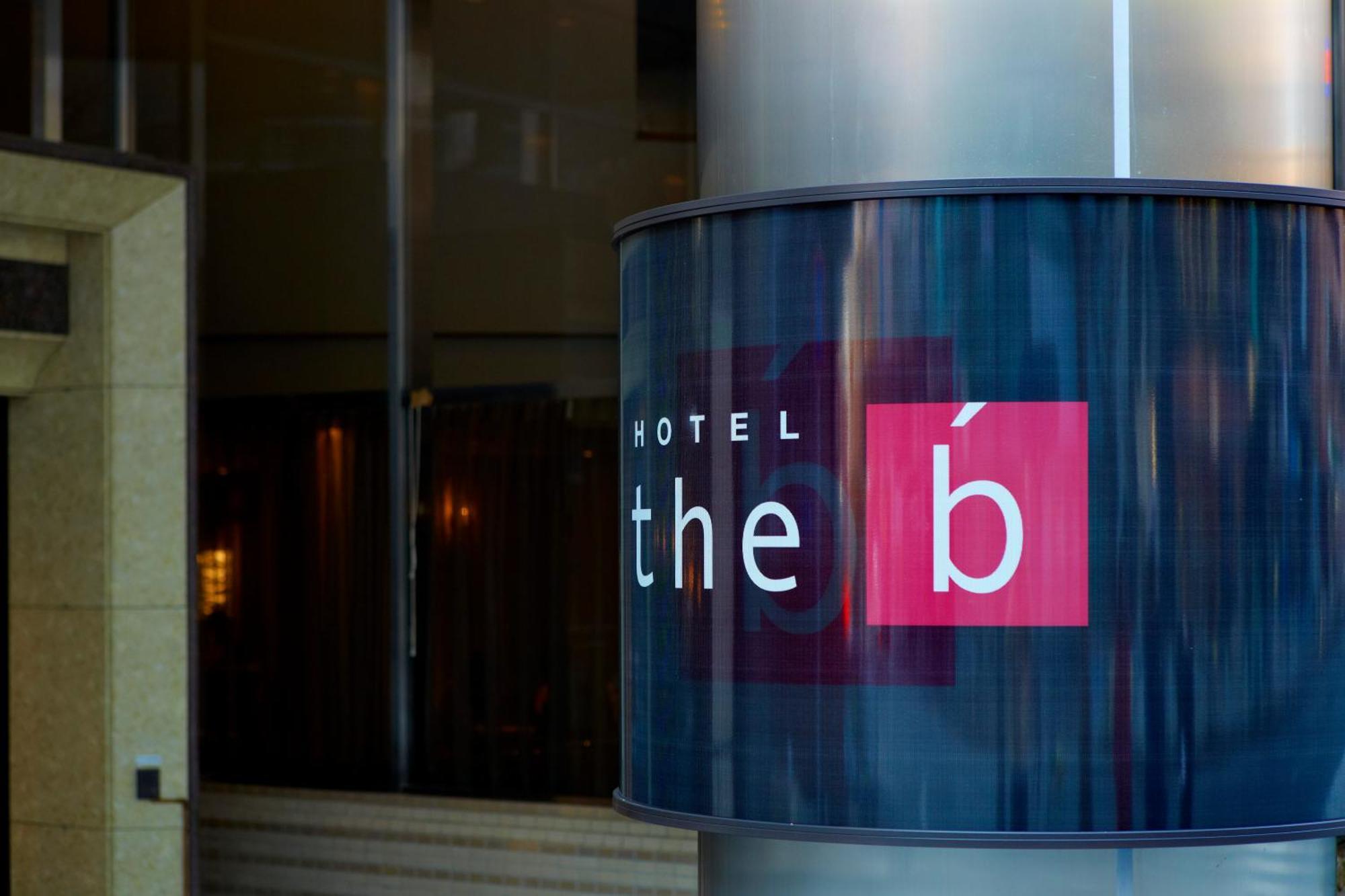 The B Hachioji Hotel Kültér fotó
