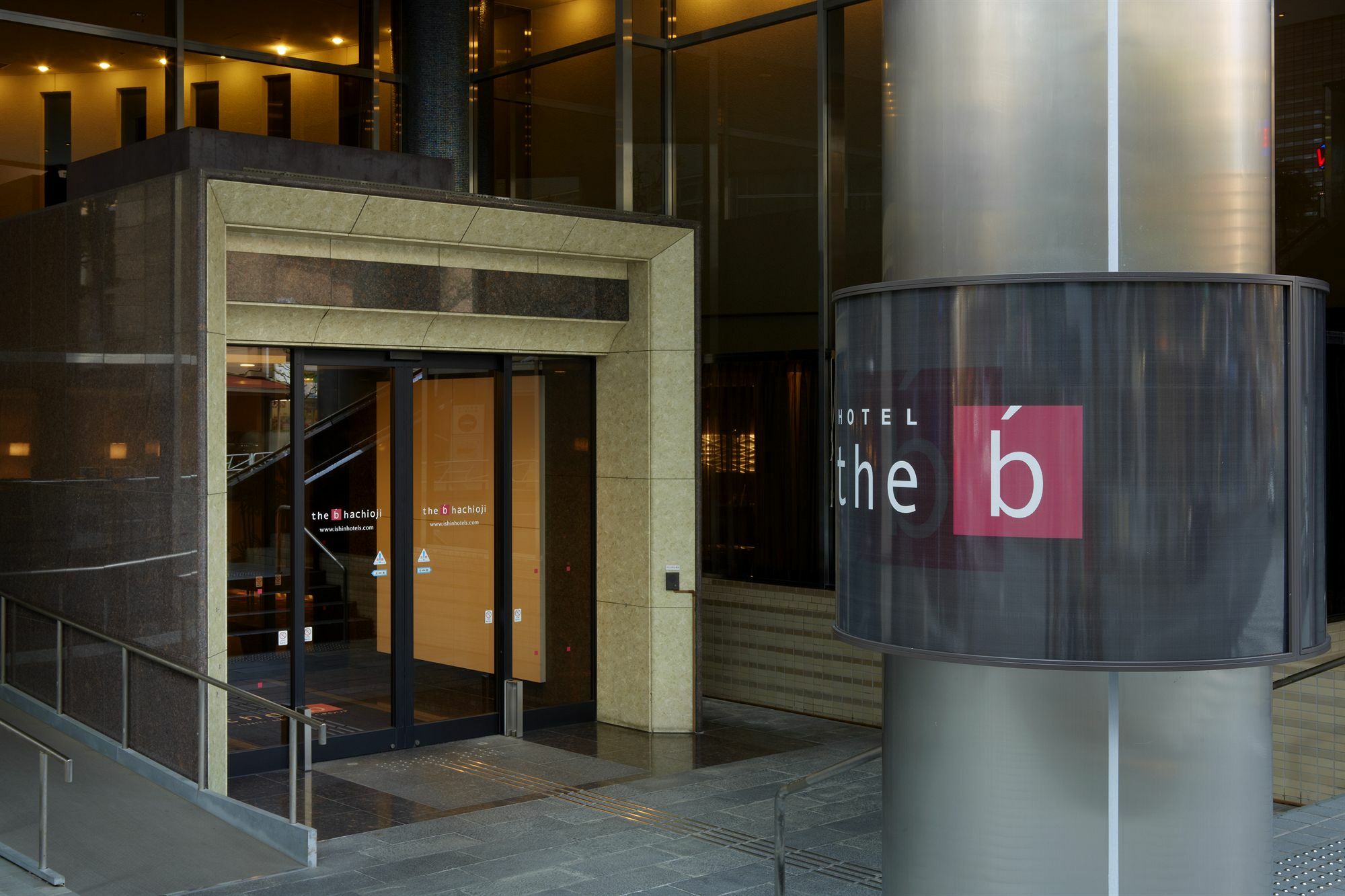 The B Hachioji Hotel Kültér fotó